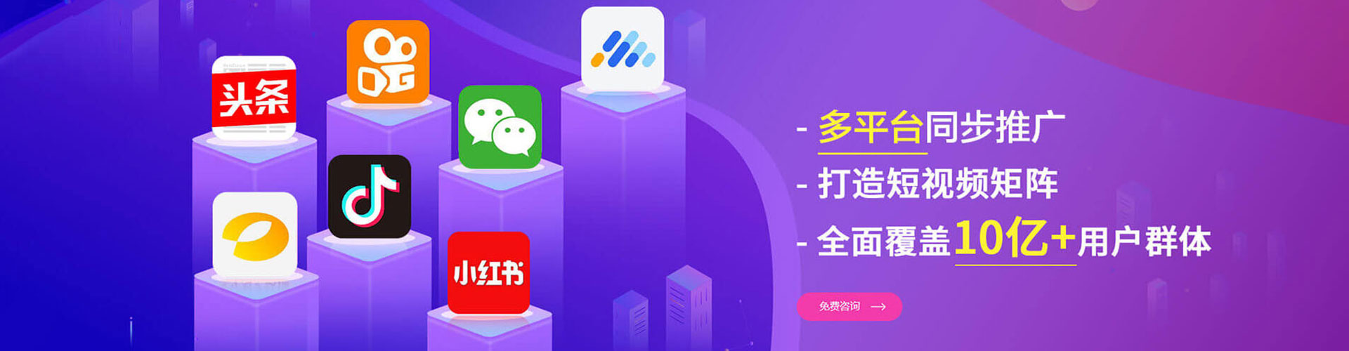 滦平百度开户返点