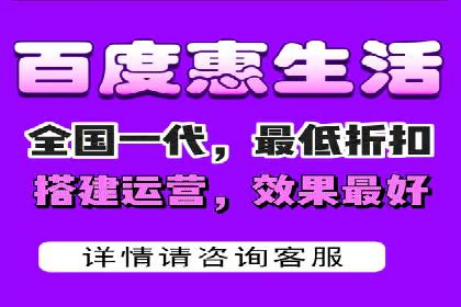 案例分享：百度推广代理助力企业增长
